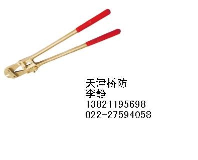 供应防爆断线钳